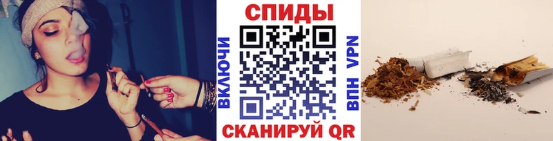 где можно купить   MEGA вход  БУТИРАТ оксана  Аксай 