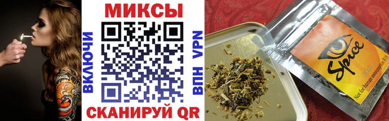 Бутират Butirat Аксай