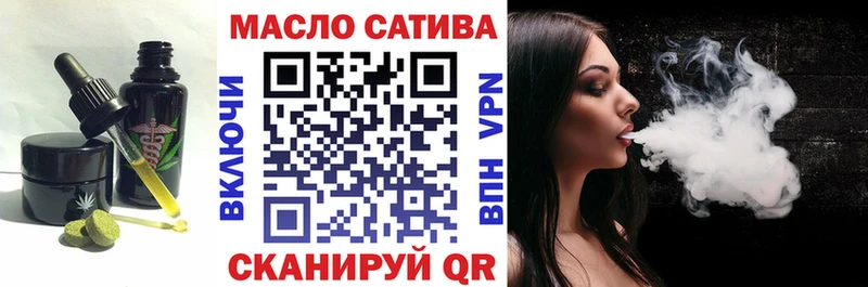 нарко площадка какой сайт  Аксай  Еда ТГК марихуана 
