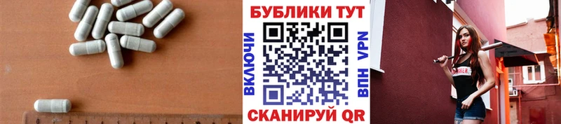 гидра маркетплейс Аксай Экстази 280мг даркнет сайт