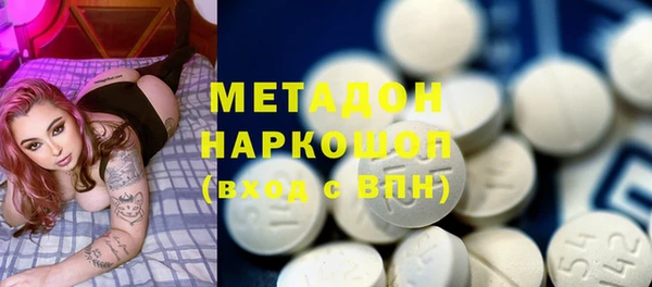 героин Алексин