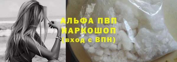 МДПВ Алексеевка