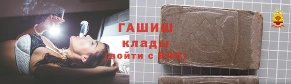 МДПВ Алексеевка