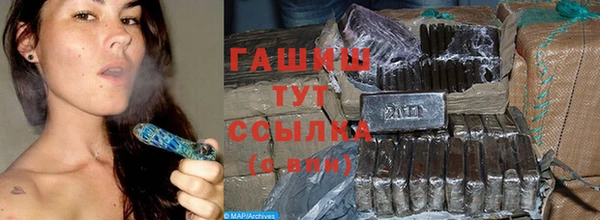 МДПВ Алексеевка