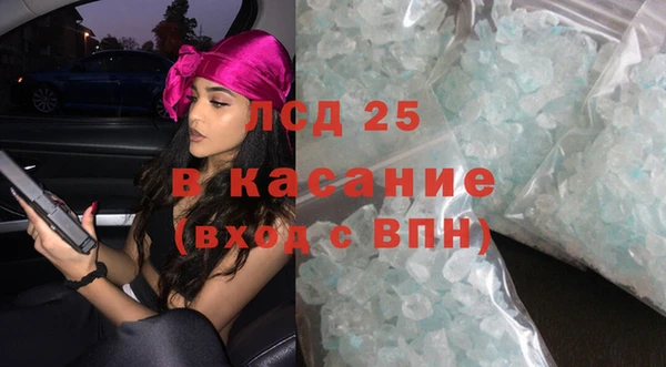 героин Алексин