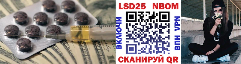 закладки  Аксай  Лсд 25 экстази кислота 