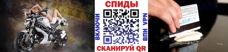 наркотики  Аксай  Метамфетамин Декстрометамфетамин 99.9% 