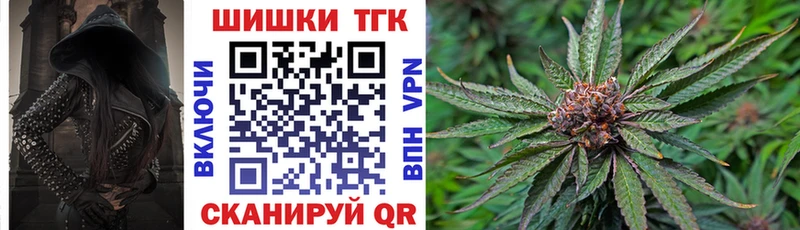 Бошки марихуана сатива  дарнет шоп  Аксай 